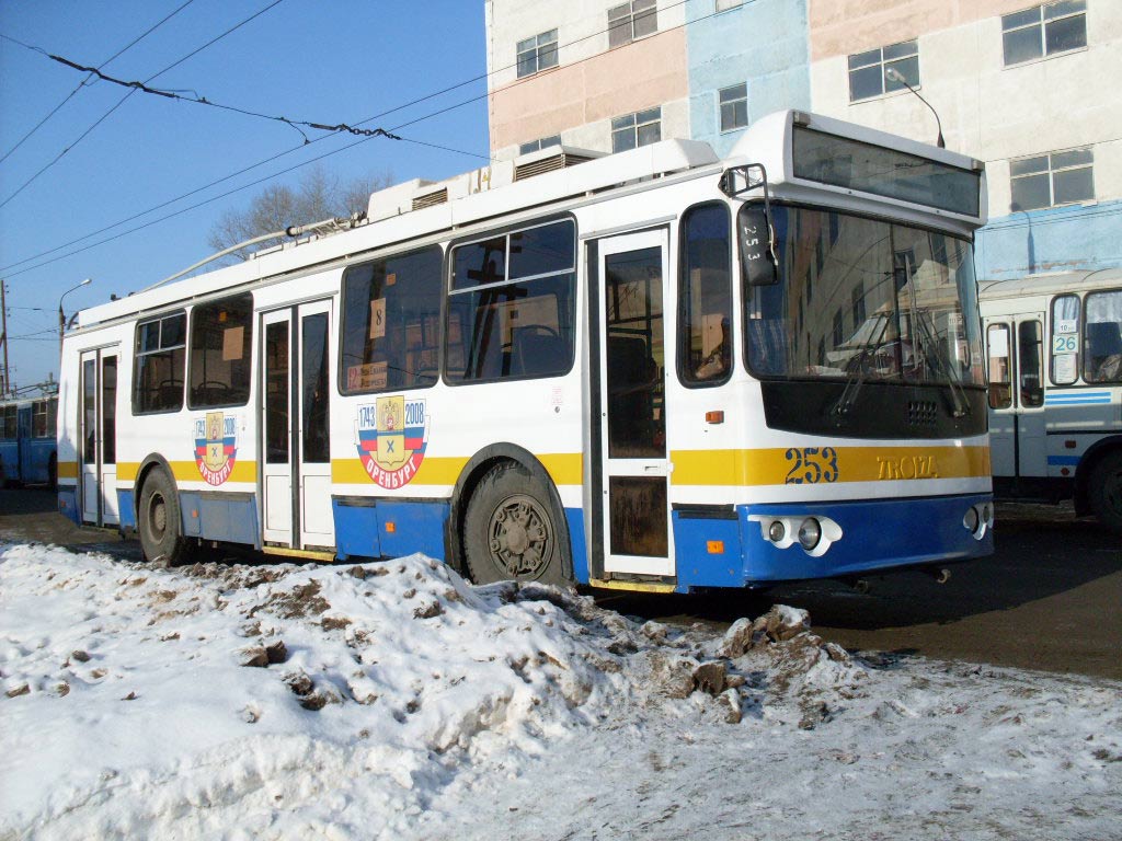 Маршруты троллейбусов оренбурга. Троллейбус 4 Оренбург. Оренбургский троллейбус 223 4 маршрут. Маршрут троллейбуса 4 Оренбург. Билет троллейбус Оренбург 2.5.